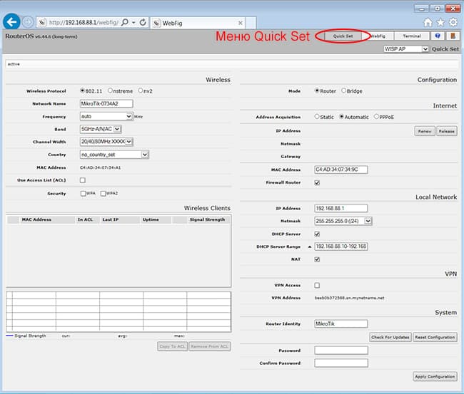 Panel principal después del login / RouterOS Mikrotik, url de la imagen: https://www.technotrade.com.ua/userfiles/images/mikrotik_quickset_2012-10-12/quickset-menu.jpg